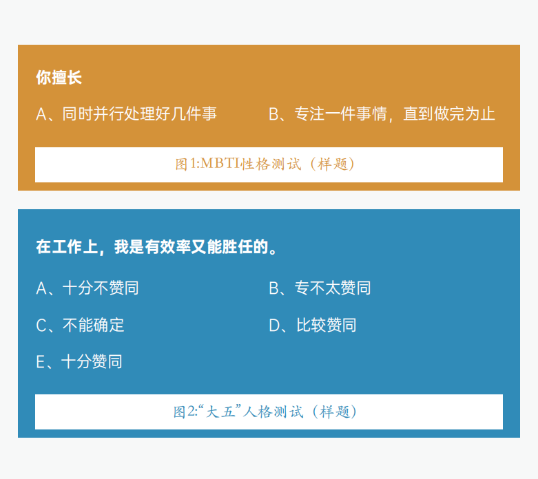 微信截圖_20220729165434.png